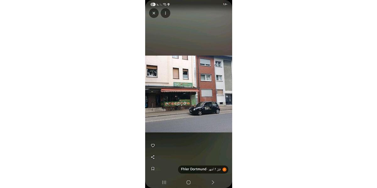 Gewerbeobjekt Dortmund Scharnhorst - 20&euro; | Angebot:25641379