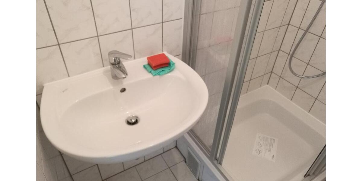 Mehrfamilienhaus, Wohnhaus Bochum Bochum-Südwest - 17 Zimmer, 649.000&euro; | Angebot:21605605