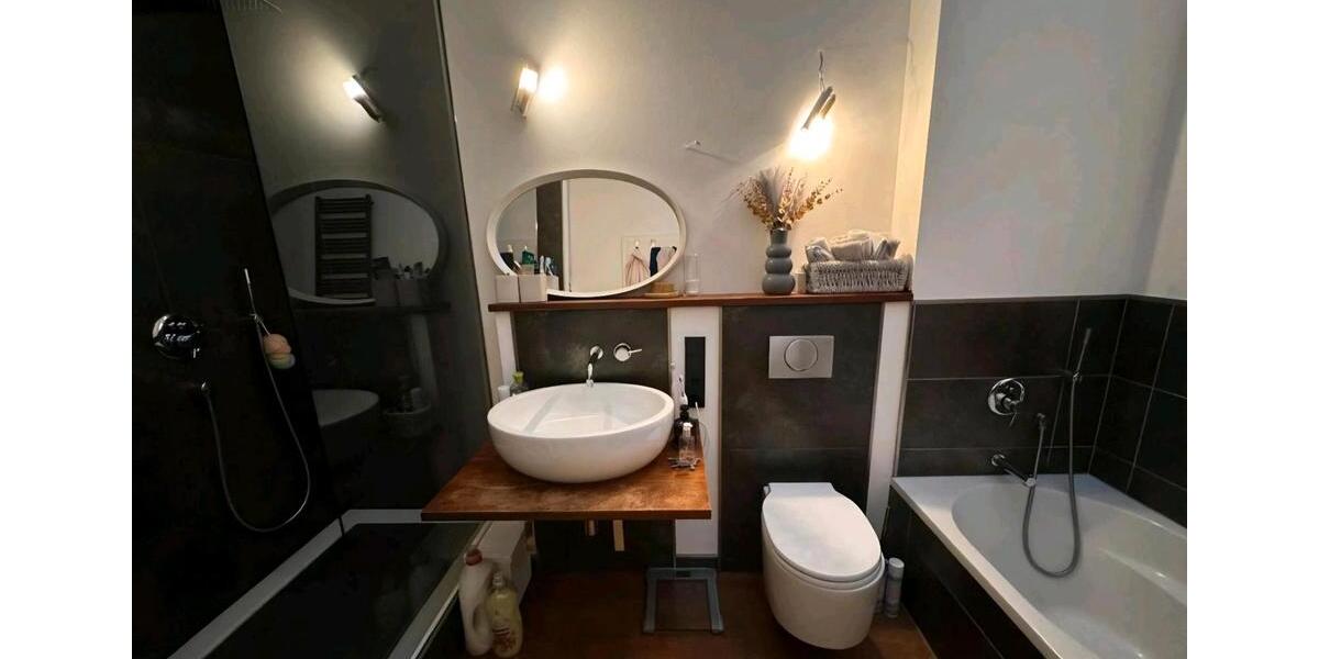 Reihenhaus Bochum Bochum-Ost - 3.5 Zimmer, 89 m&sup2;, 330.000&euro; | Angebot:26042124