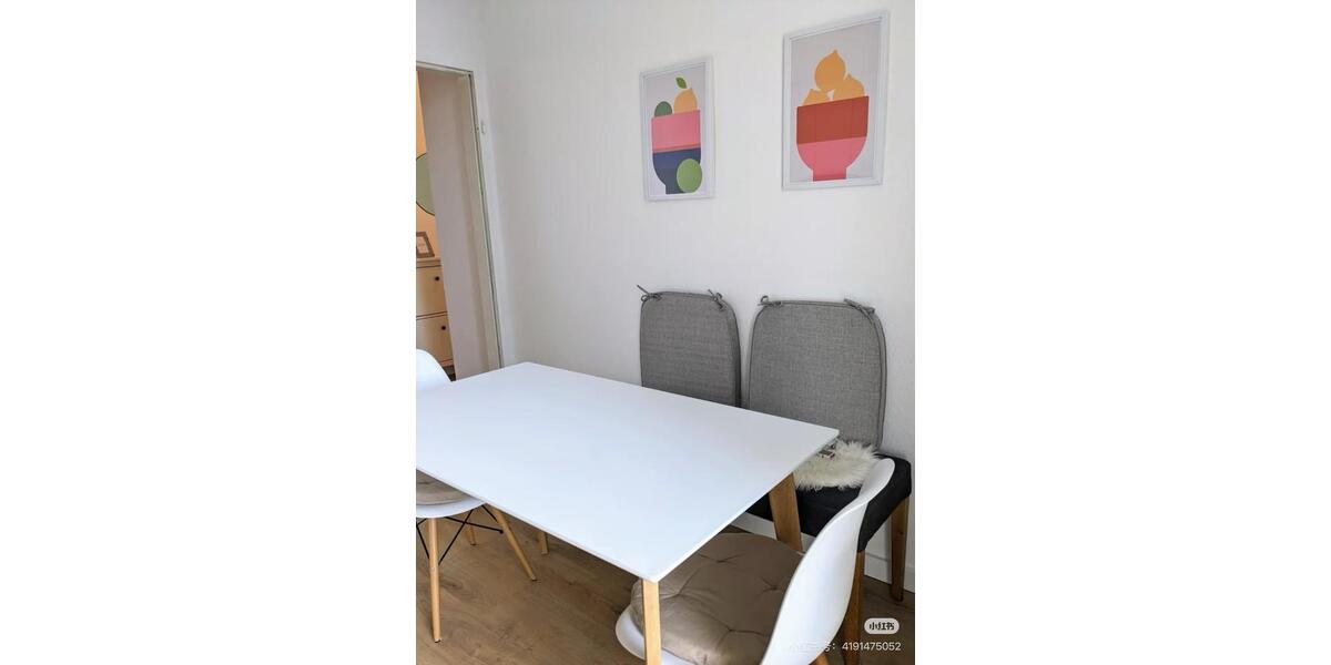 Etagenwohnung Dortmund Innenstadt West - 4 Zimmer, 16 m&sup2;, 476&euro; | Angebot:25986190