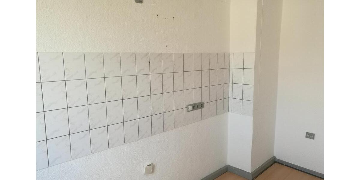 Mehrfamilienhaus, Wohnhaus Bochum Bochum-Südwest - 17 Zimmer, 649.000&euro; | Angebot:21605605