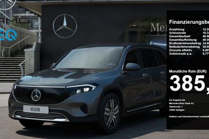 Mercedes-Benz EQB 13.039 km 40.870 &euro; Lünen 44532
