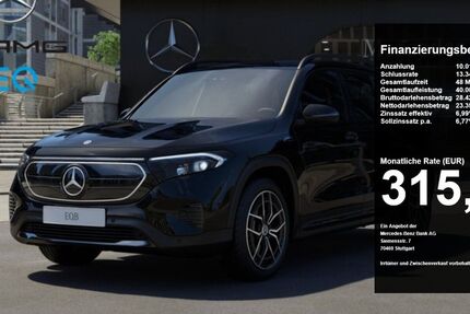 Mercedes-Benz EQB 39.410 km 33.370 &euro; Dortmund 44139