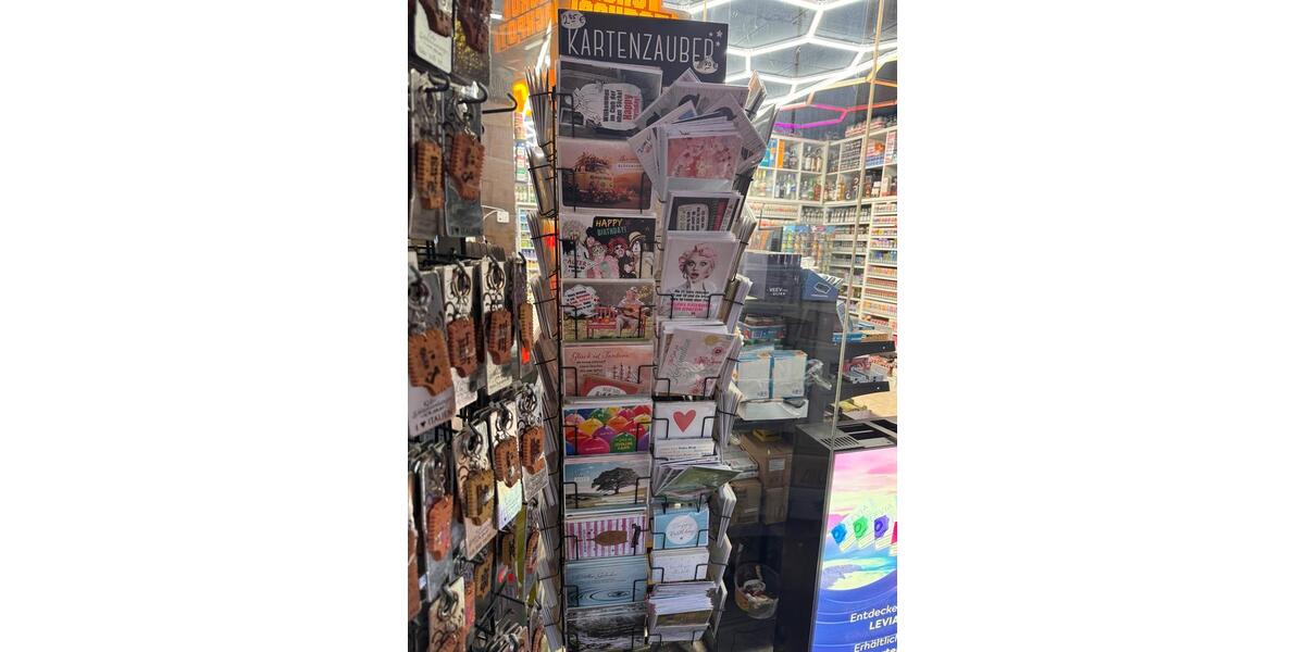 Gewerbeobjekt Dortmund Brackel - 250&euro; | Angebot:25648083