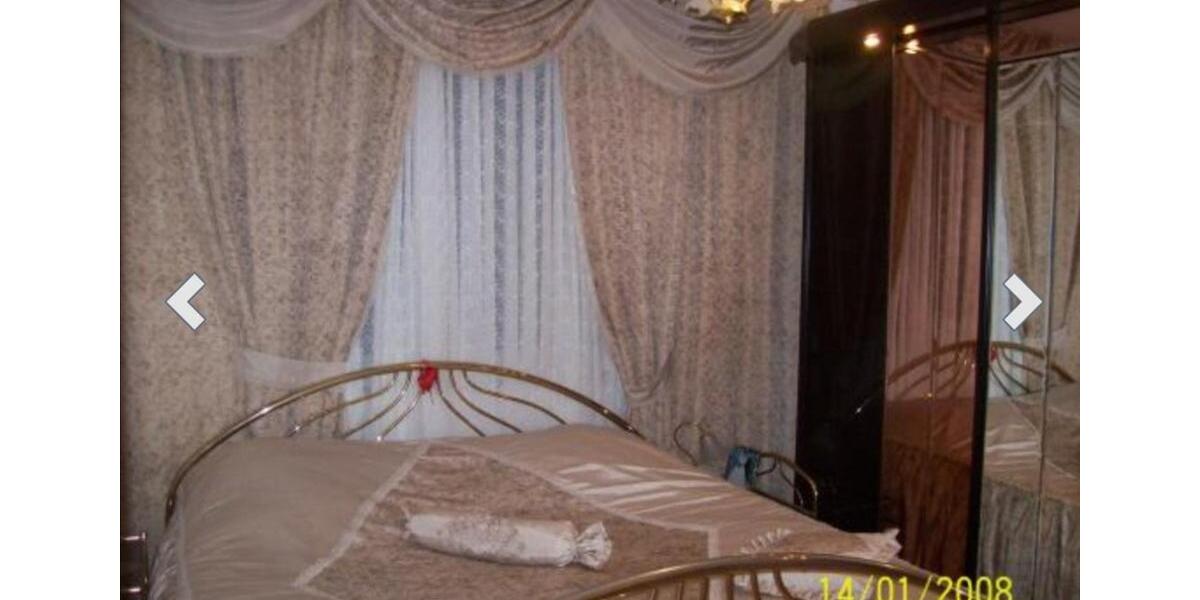 Etagenwohnung Wuppertal Elberfeld - 2 Zimmer, 50 m&sup2;, 650&euro; | Angebot:25995525