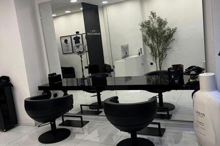 Gewerbeobjekt Lüdenscheid Othlinghausen - 550&euro; | Angebot:25234304