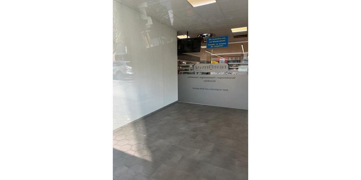 Gewerbeobjekt Bochum Bochum-Nord - 350&euro; | Angebot:25854145