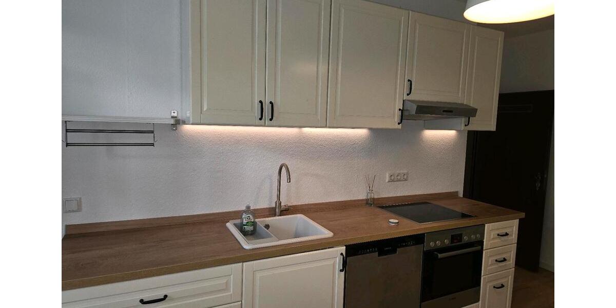 Etagenwohnung Bochum Wiemelhausen - 3 Zimmer, 59 m&sup2;, 860&euro; | Angebot:27570159