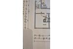 Etagenwohnung Hagen Hagen-Mitte - 1 Zimmer, 25 m&sup2;, 470&euro; | Angebot:26231914