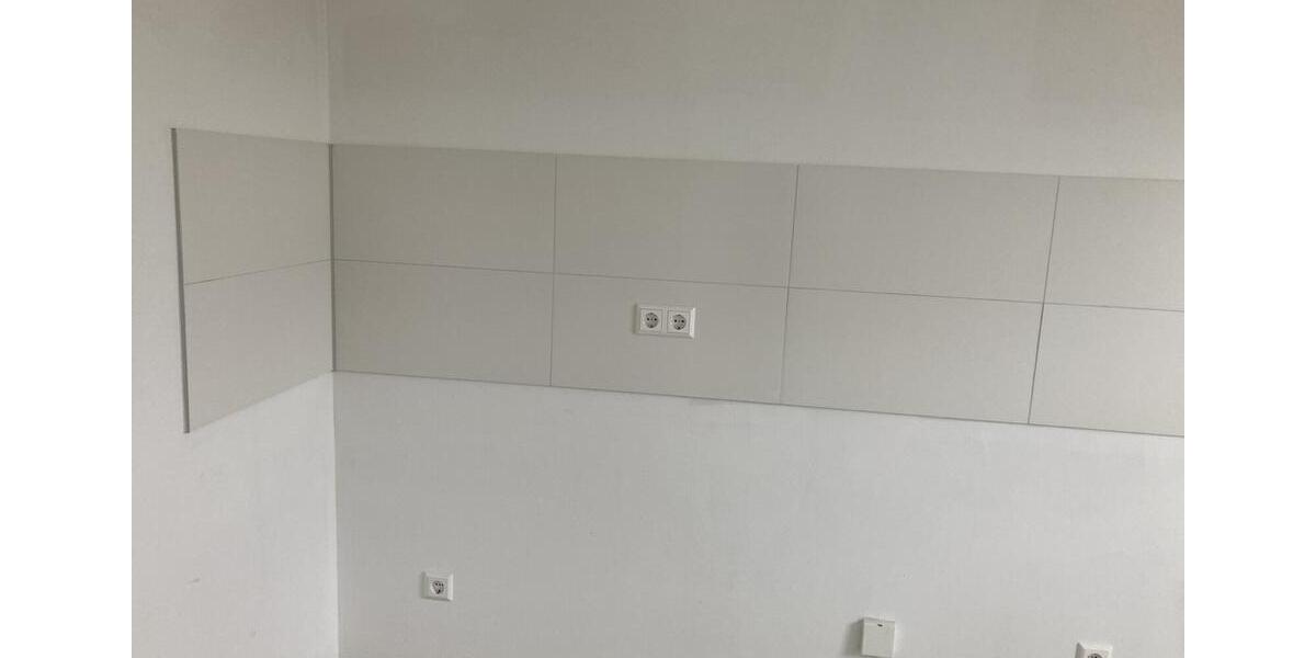 Etagenwohnung Castrop-Rauxel Bladenhorst - 2.5 Zimmer, 56 m&sup2;, 374&euro; | Angebot:25050128