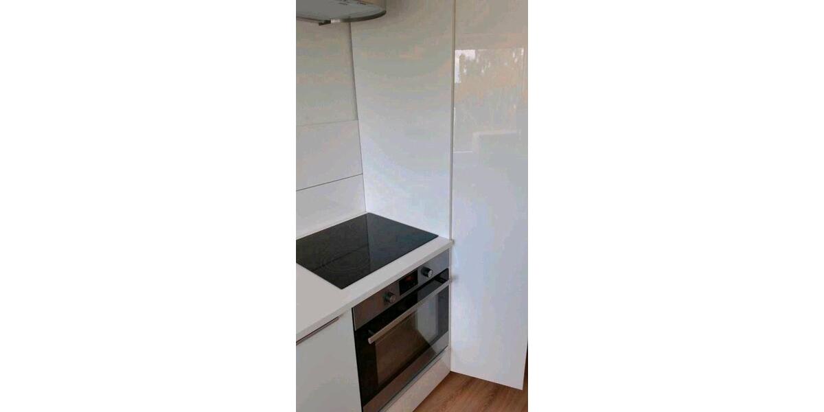 Etagenwohnung Iserlohn Sümmern - 3 Zimmer, 73 m&sup2;, 680&euro; | Angebot:26115494