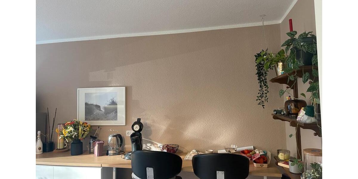 Erdgeschoßwohnung Dortmund Huckarde - 2 Zimmer, 41 m&sup2;, 430&euro; | Angebot:25353949