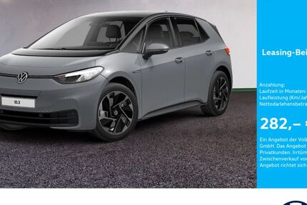 VW ID.3 80.706 km 18.440 &euro; Menden 58706