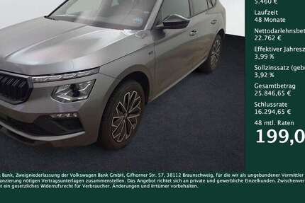 Skoda Kamiq 16.703 km 28.222 &euro; Dortmund 44309