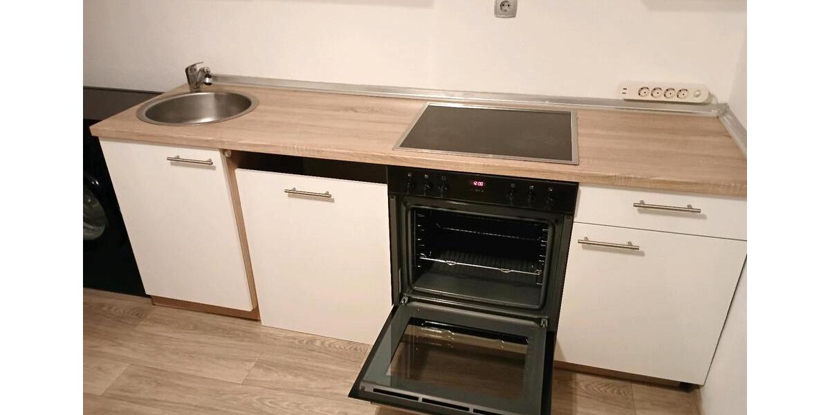 Erdgeschoßwohnung Castrop-Rauxel Rauxel - 1 Zimmer, 40 m&sup2;, 550&euro; | Angebot:25988647