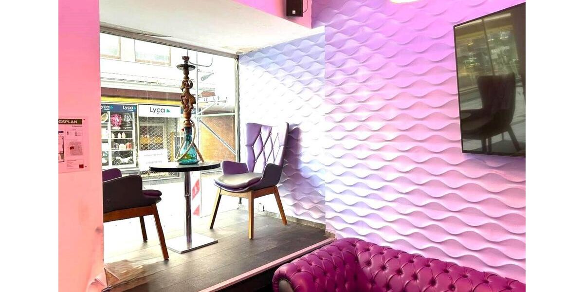 Gewerbeobjekt Wuppertal - 1.750&euro; | Angebot:16572107