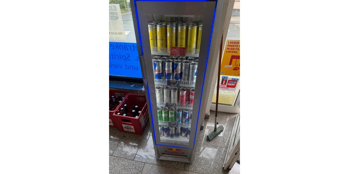 Gewerbeobjekt Witten Heven - 55&euro; | Angebot:26673127