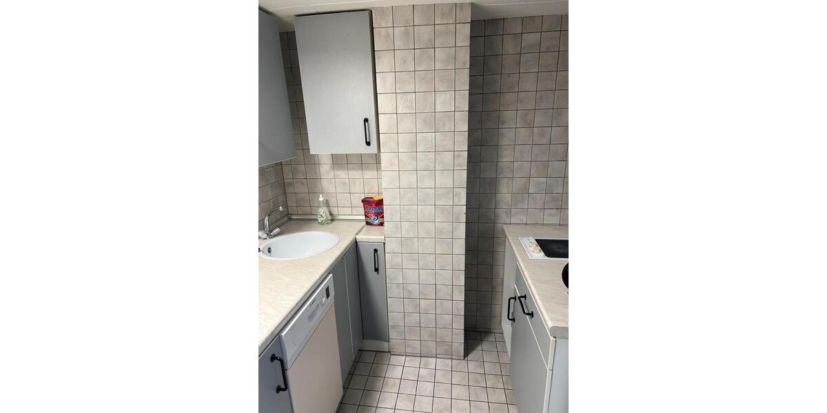 Gewerbeobjekt Bochum Günnigfeld - 472&euro; | Angebot:25299944