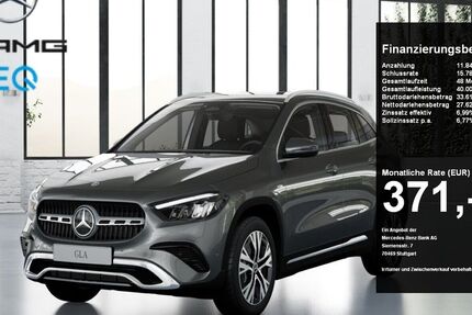 Mercedes-Benz GLA 250 22.102 km 39.470 &euro; Dortmund 44139