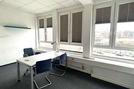 Gewerbeobjekt Bochum Innenstadt - 274&euro; | Angebot:24401910