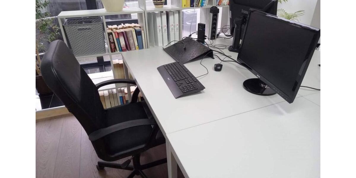 Gewerbeobjekt Wuppertal Gemarkung Ronsdorf - 190&euro; | Angebot:25022917