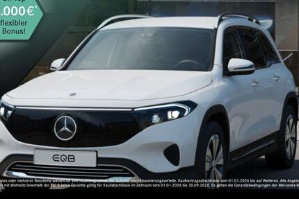 Mercedes-Benz EQB 18.811 km 38.290 &euro; Wuppertal 42115
